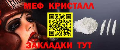 бошки Изобильный