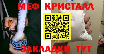 бошки Изобильный