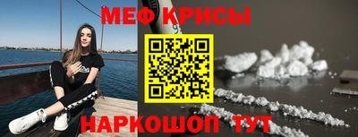 а пвп мука Ипатово
