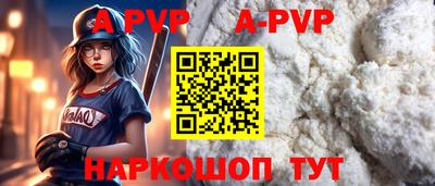 дистиллят марихуана Тулун