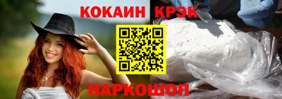 а пвп мука Ипатово