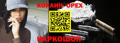 марки lsd Ирбит
