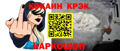 а пвп мука Ипатово