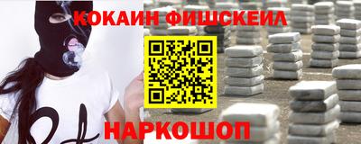 бошки Изобильный