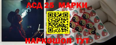 бошки Изобильный