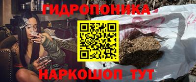 бошки Изобильный