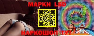 а пвп мука Ипатово
