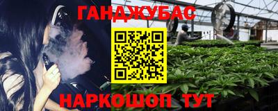 а пвп мука Ипатово
