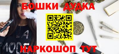 а пвп мука Ипатово