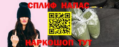 бошки Изобильный