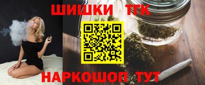 бошки Изобильный
