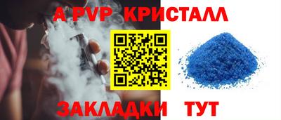 марки lsd Ирбит