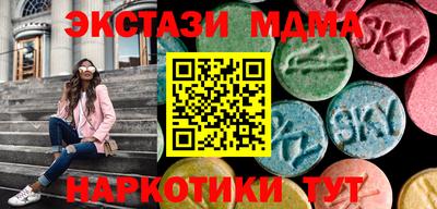 марки lsd Ирбит