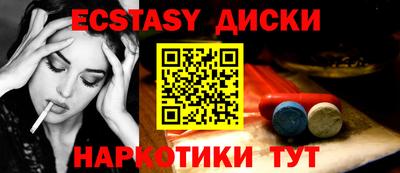 марки lsd Ирбит
