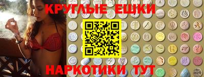 бошки Изобильный