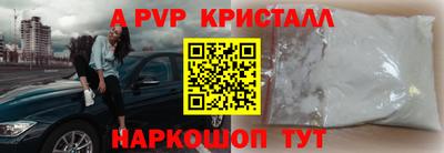 марки lsd Ирбит