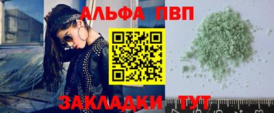 марки lsd Ирбит