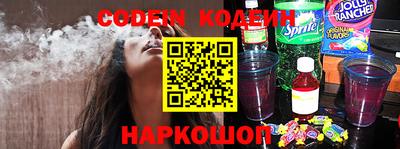 марки lsd Ирбит