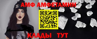 бошки Изобильный
