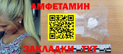 марки lsd Ирбит