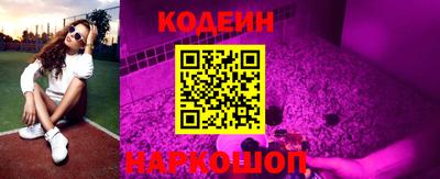 бошки Изобильный
