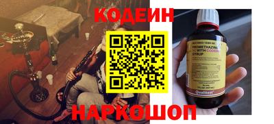 а пвп мука Ипатово