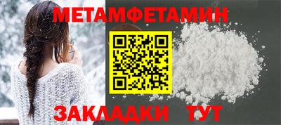 марки lsd Ирбит