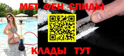 бошки Изобильный