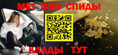 а пвп мука Ипатово