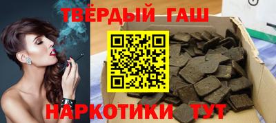 бошки Изобильный