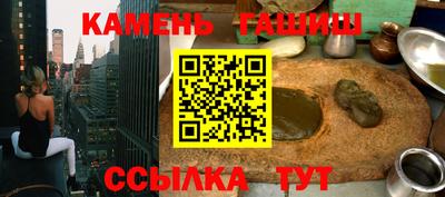 марки lsd Ирбит