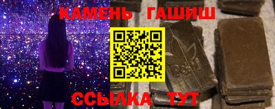 бошки Изобильный
