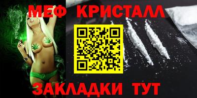 бошки Изобильный