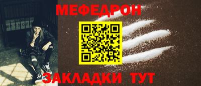 бошки Изобильный