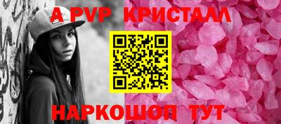 марки lsd Ирбит