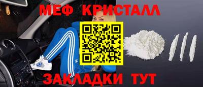 марки lsd Ирбит